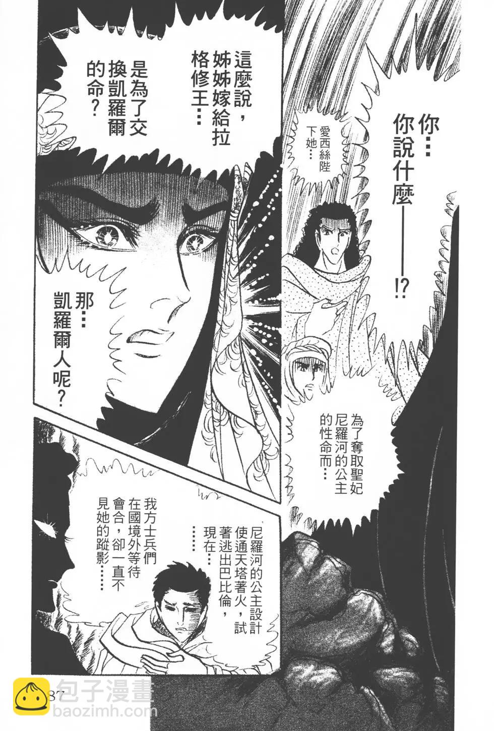 第17卷89