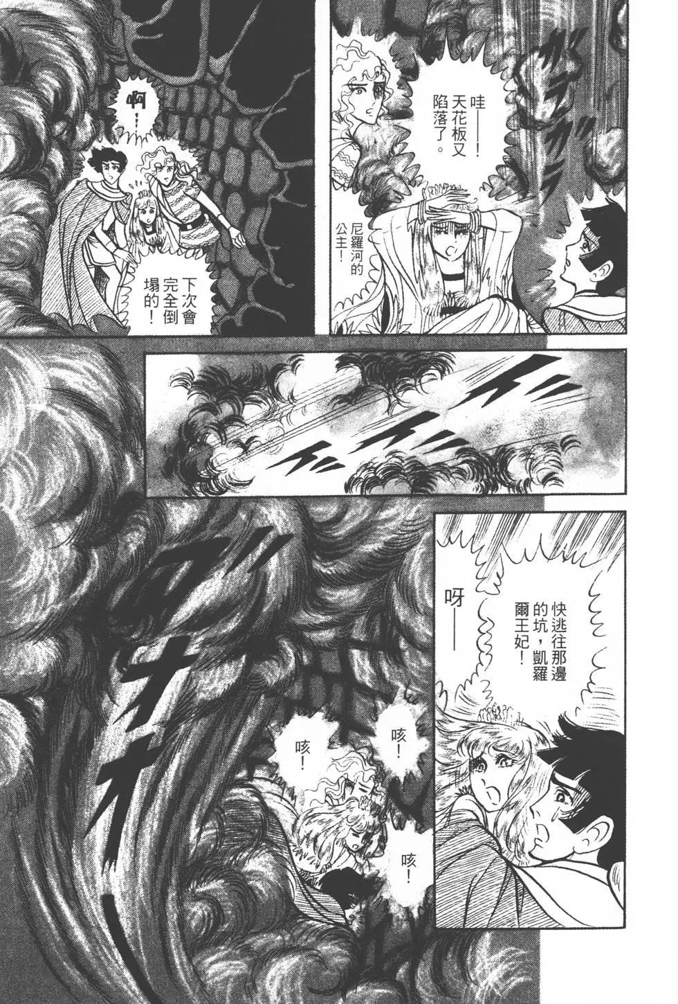 第17卷9
