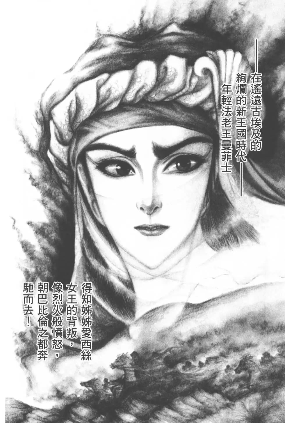 第17卷92