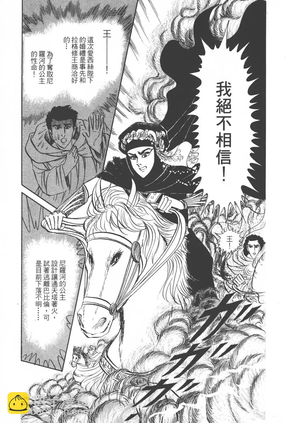 第17卷93