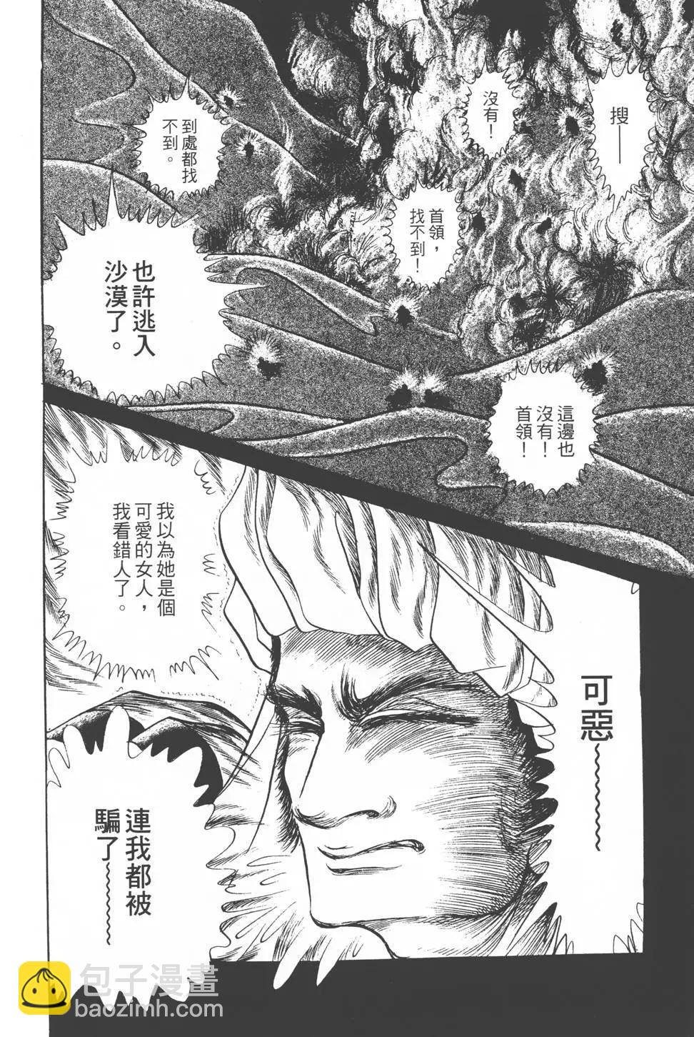 第18卷104