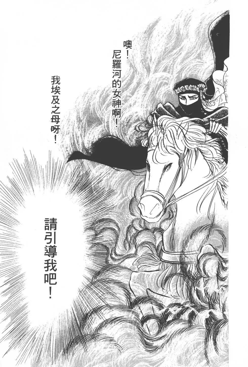第18卷115