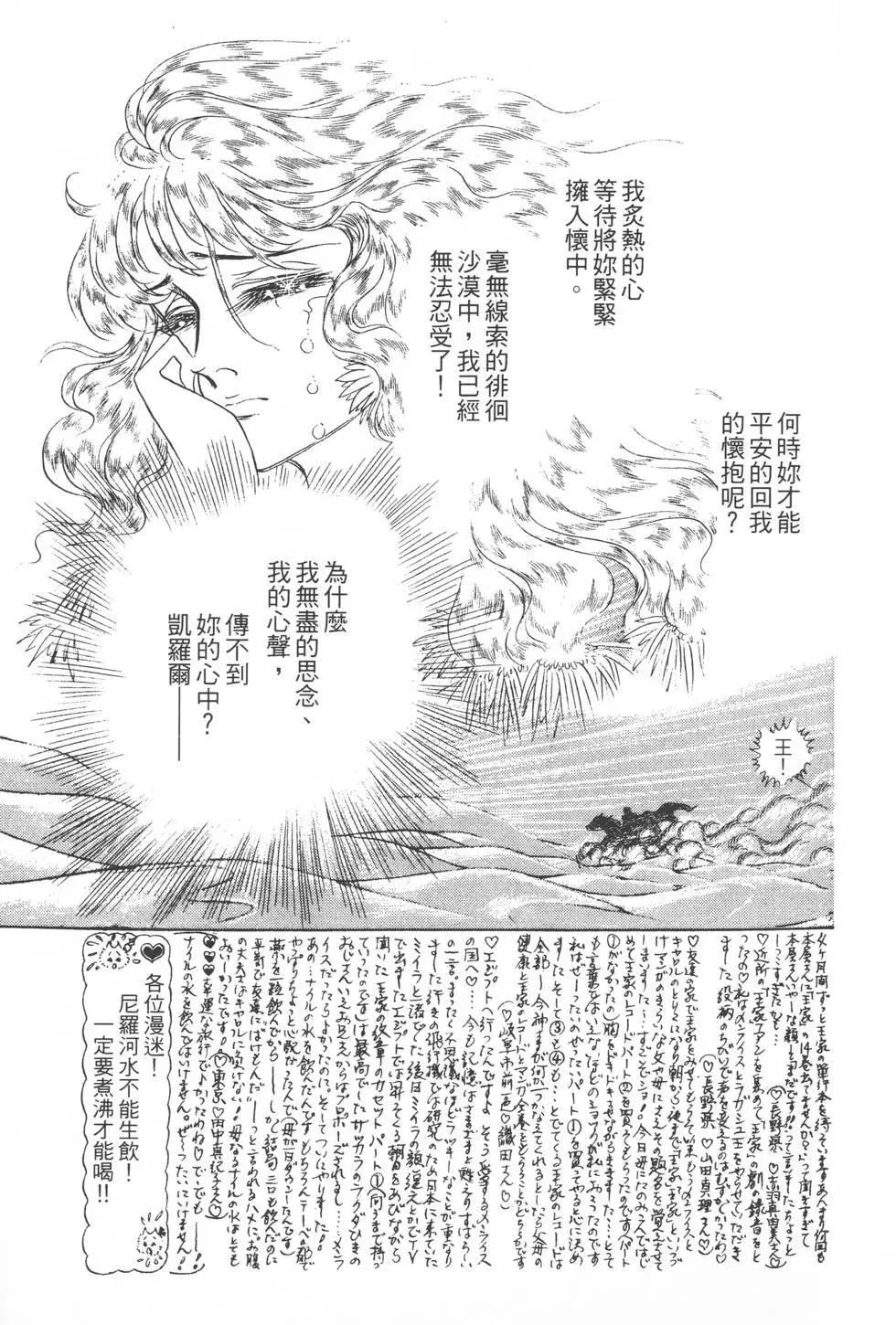 第18卷117