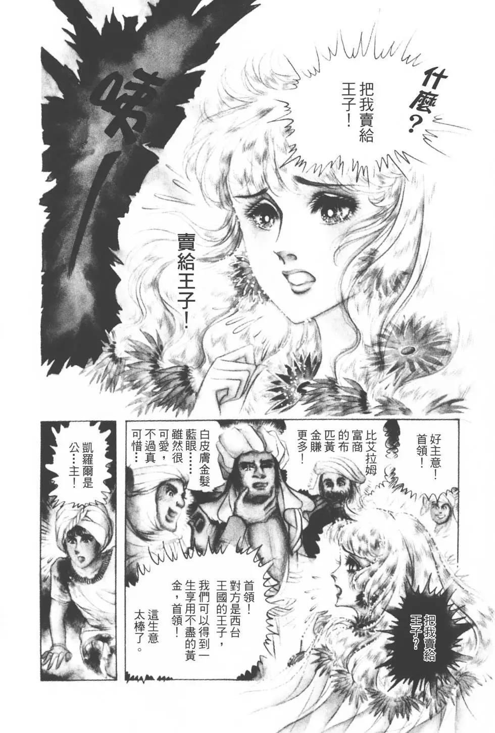 第18卷126