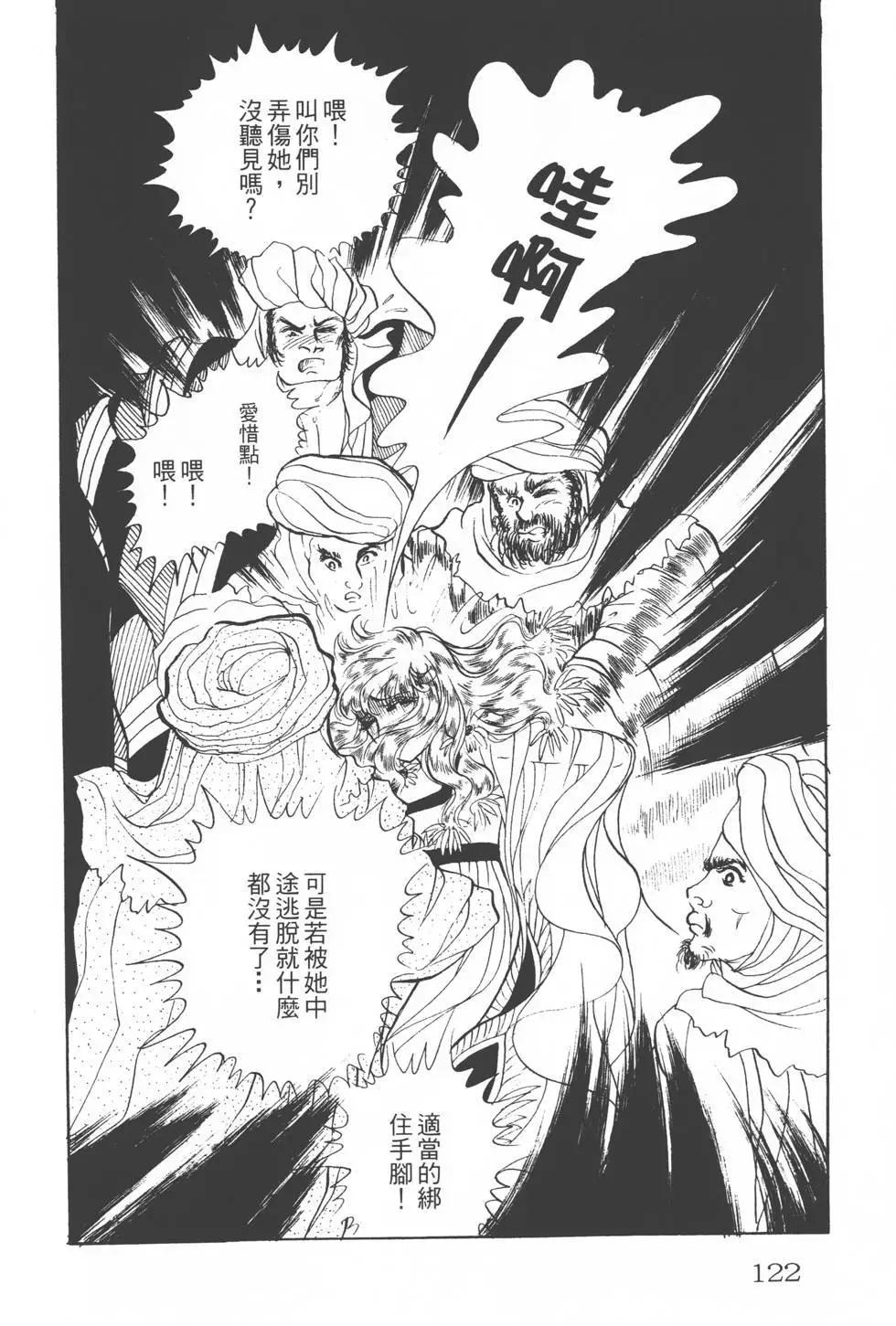 第18卷128