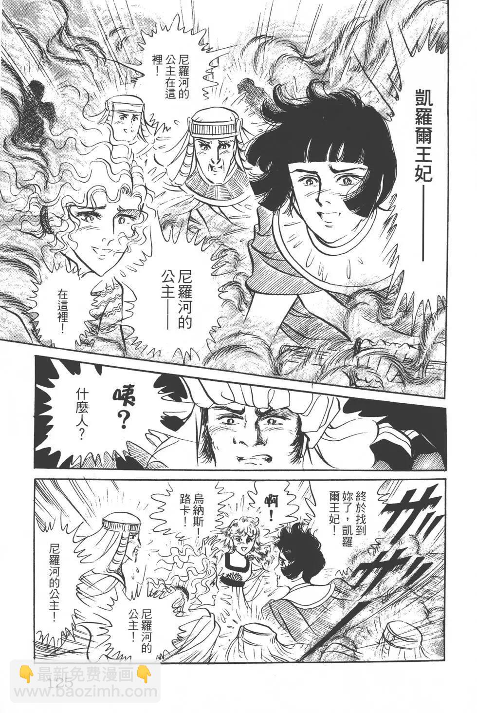 第18卷131