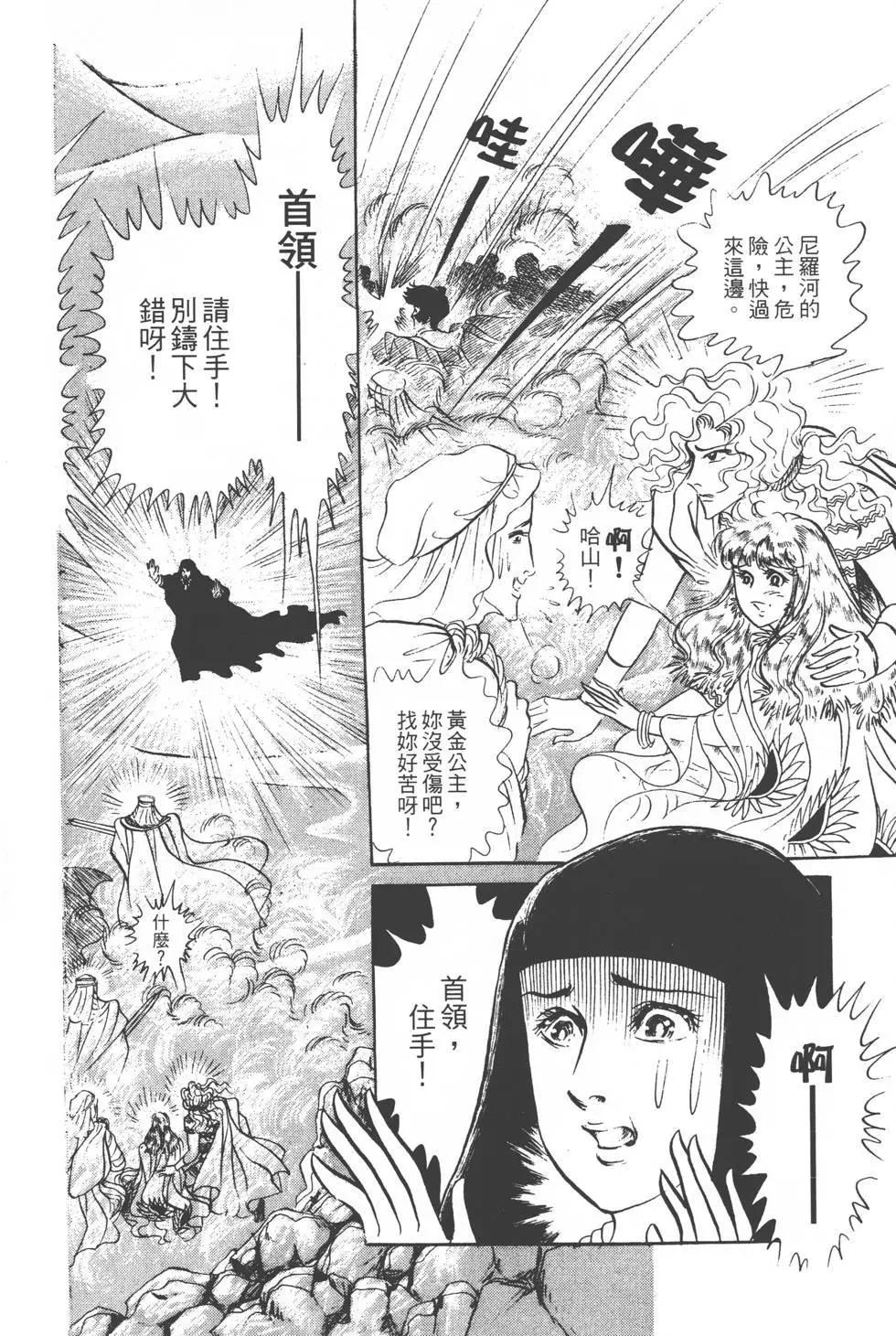 第18卷136