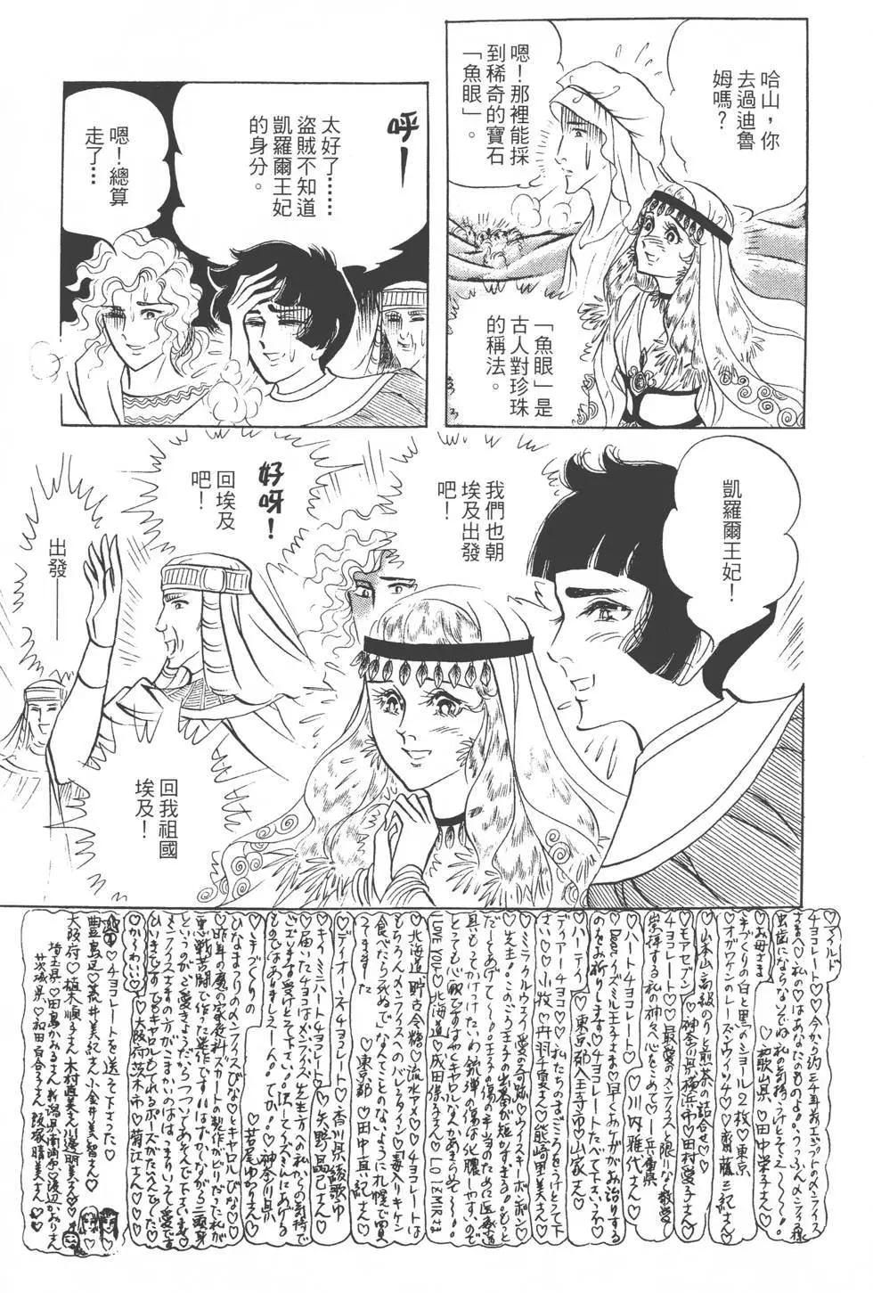 第18卷147