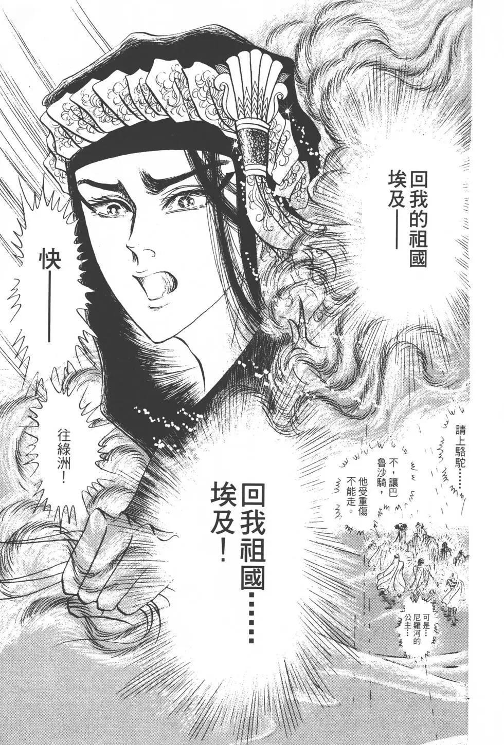 第18卷149