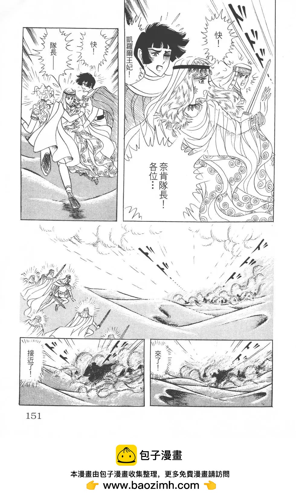 第18卷157