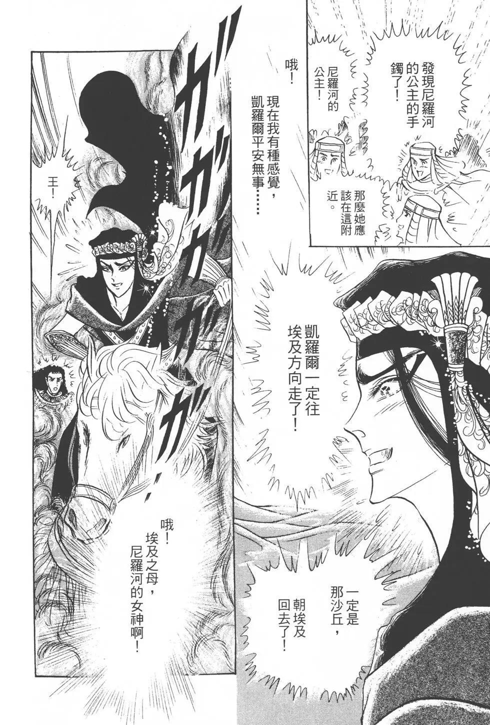 第18卷158