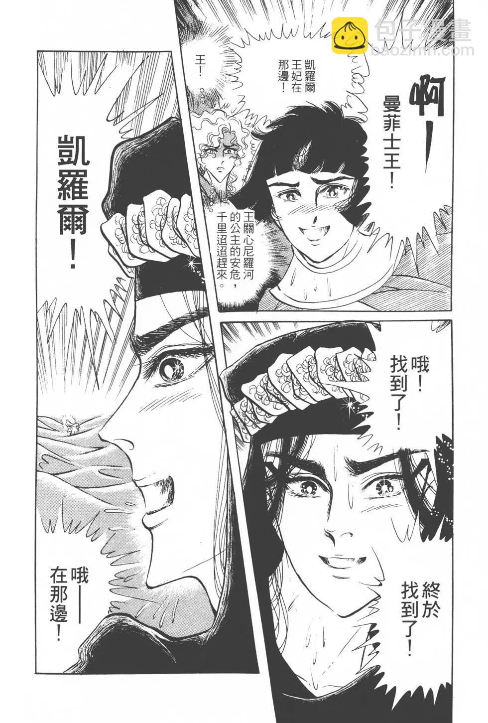 第18卷164
