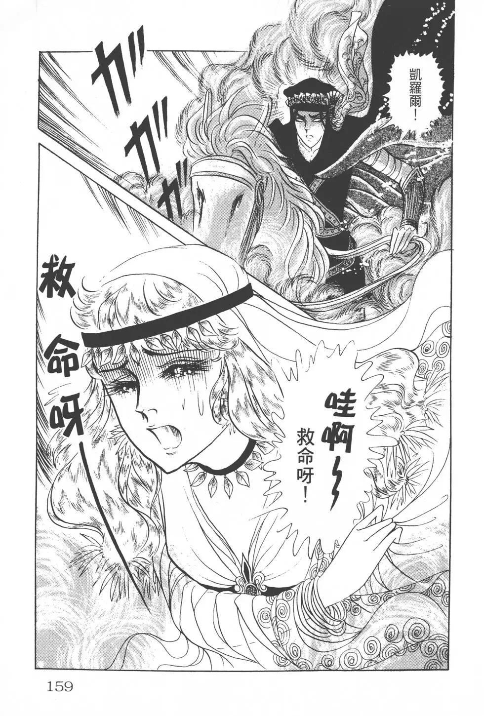 第18卷169