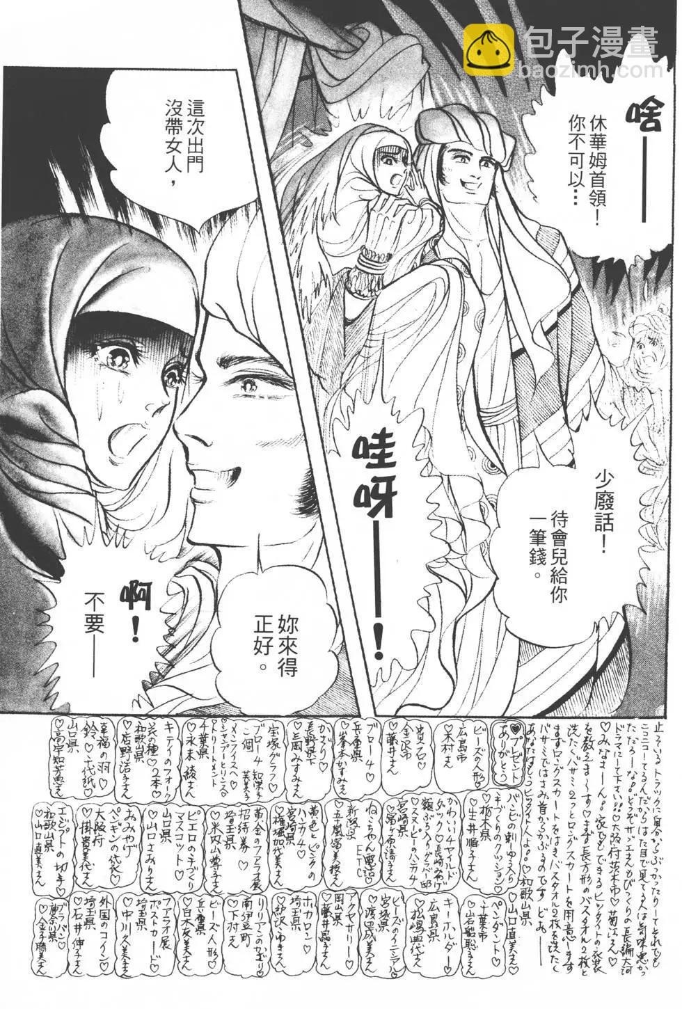 第18卷17