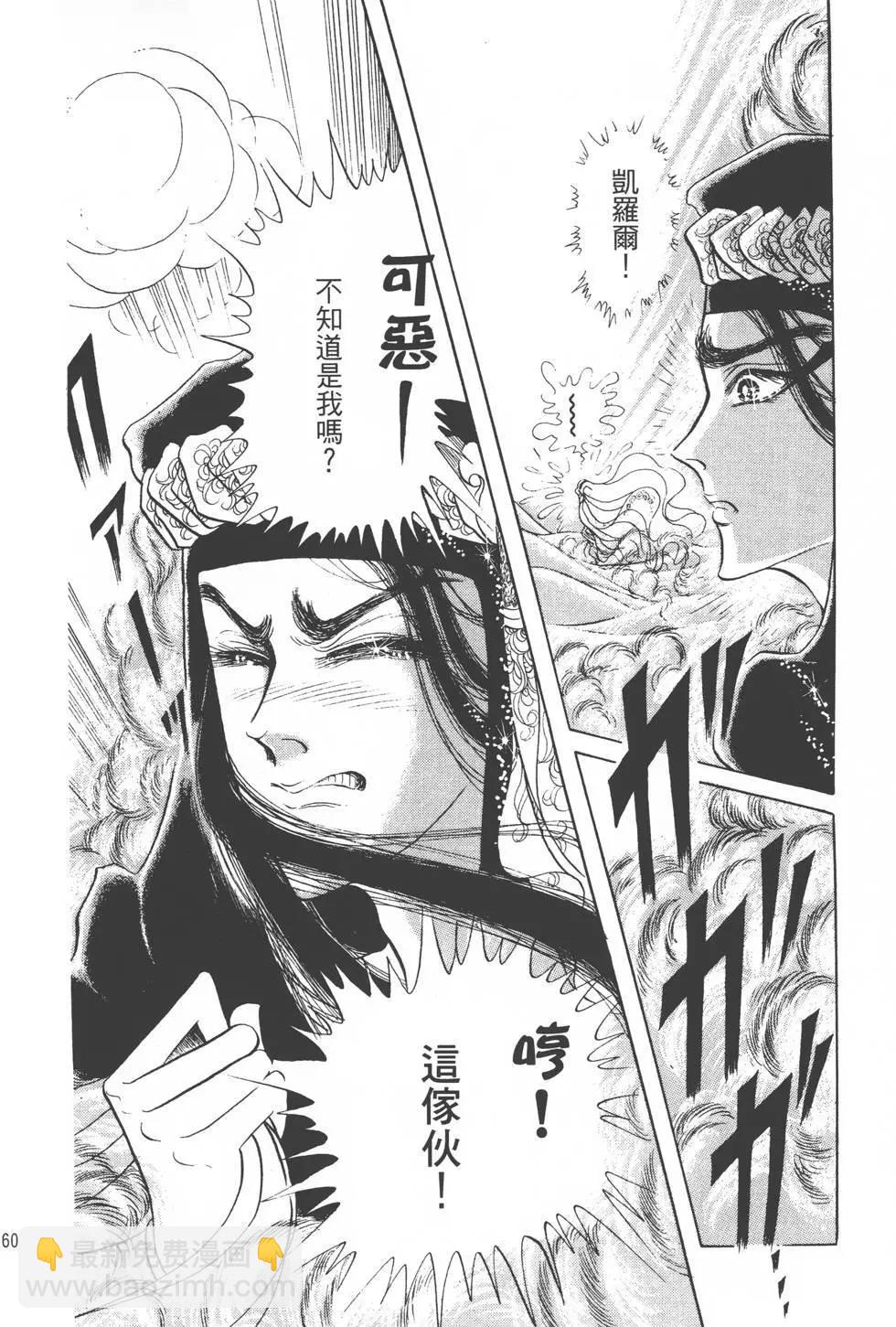 第18卷170