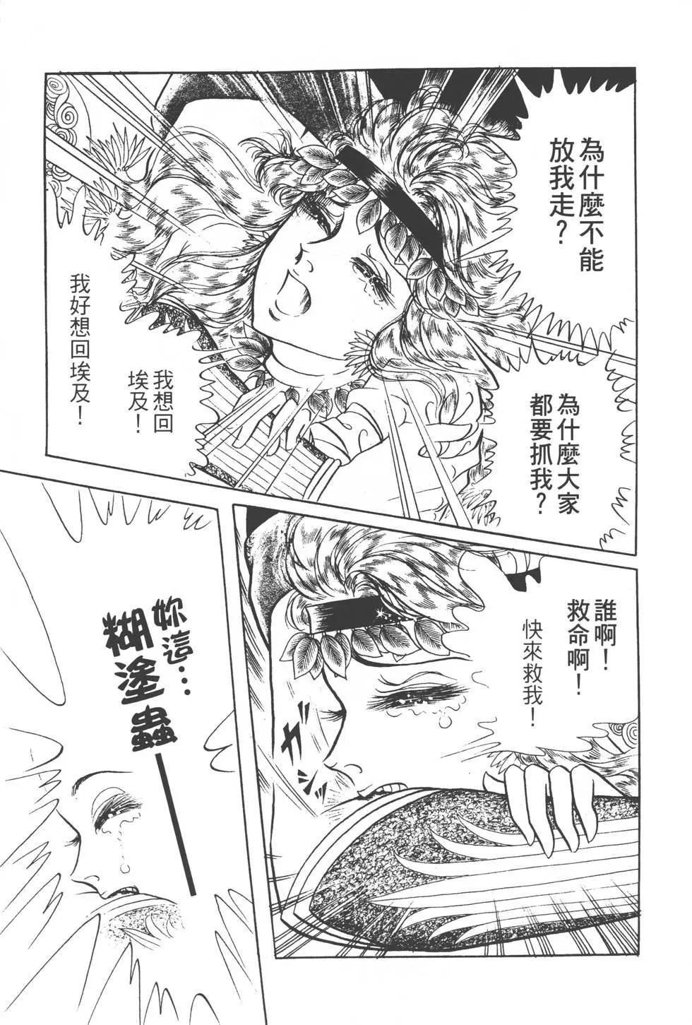第18卷177