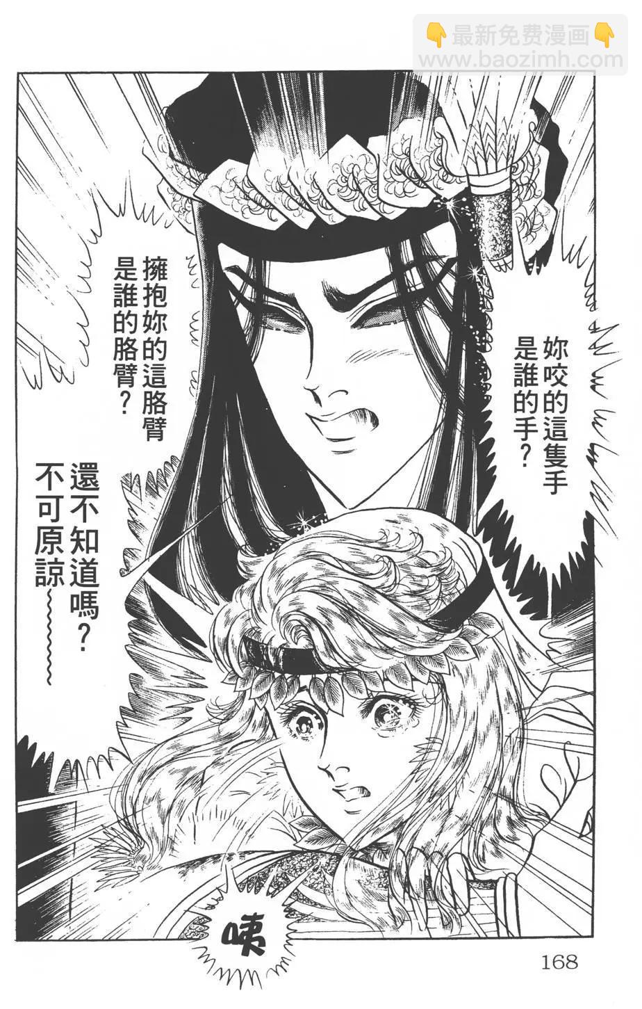 第18卷178