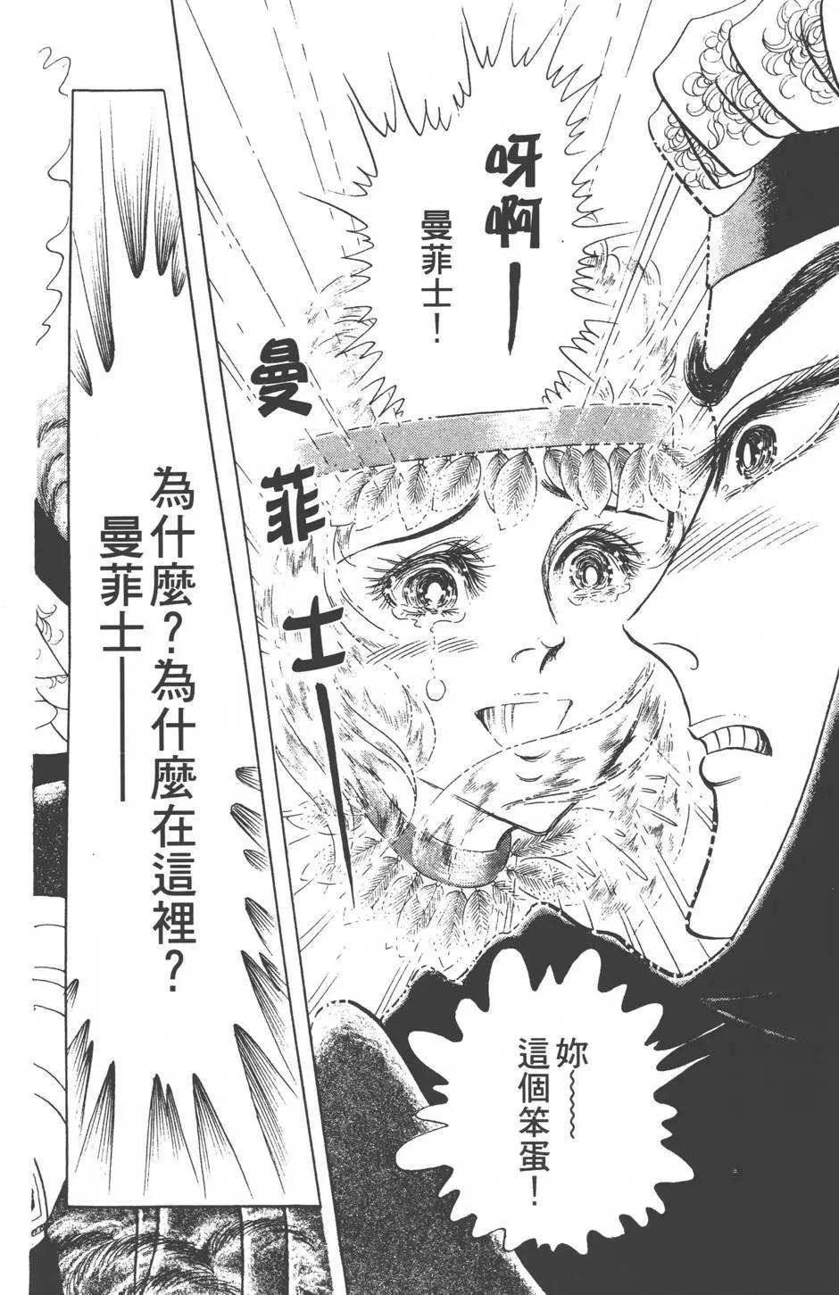 第18卷180