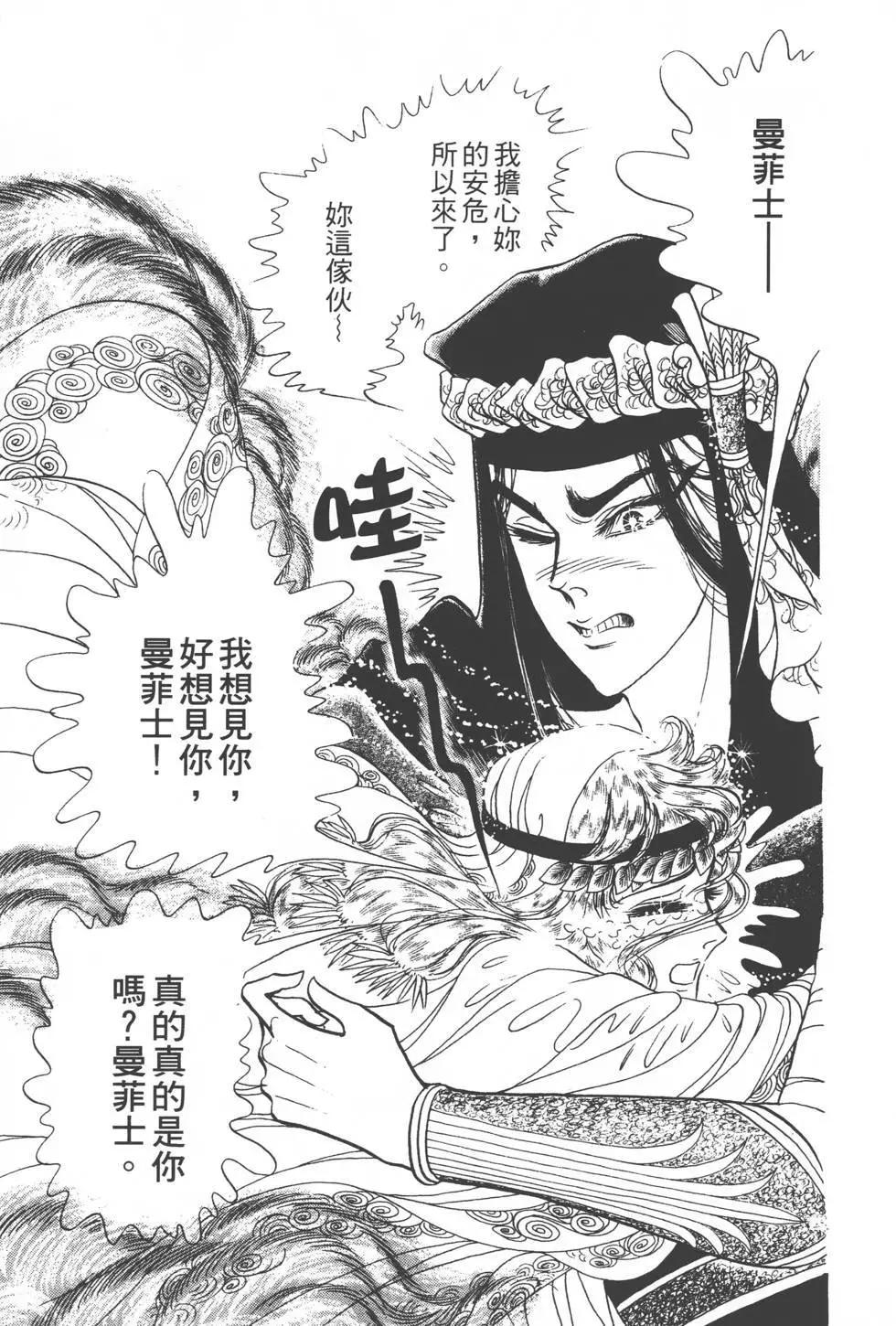 第18卷181