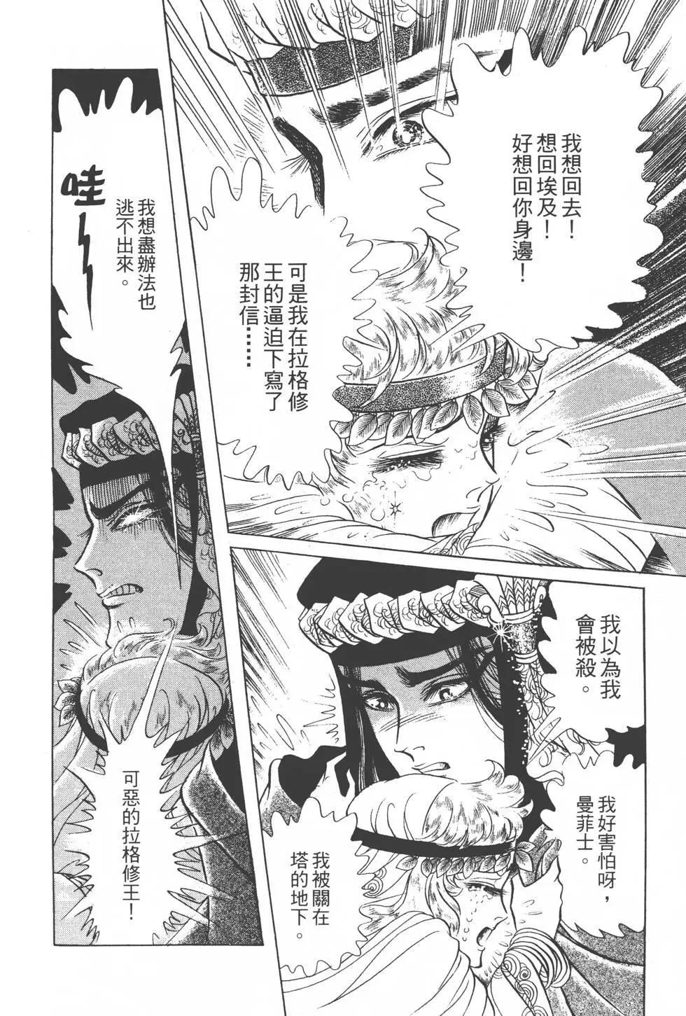 第18卷182