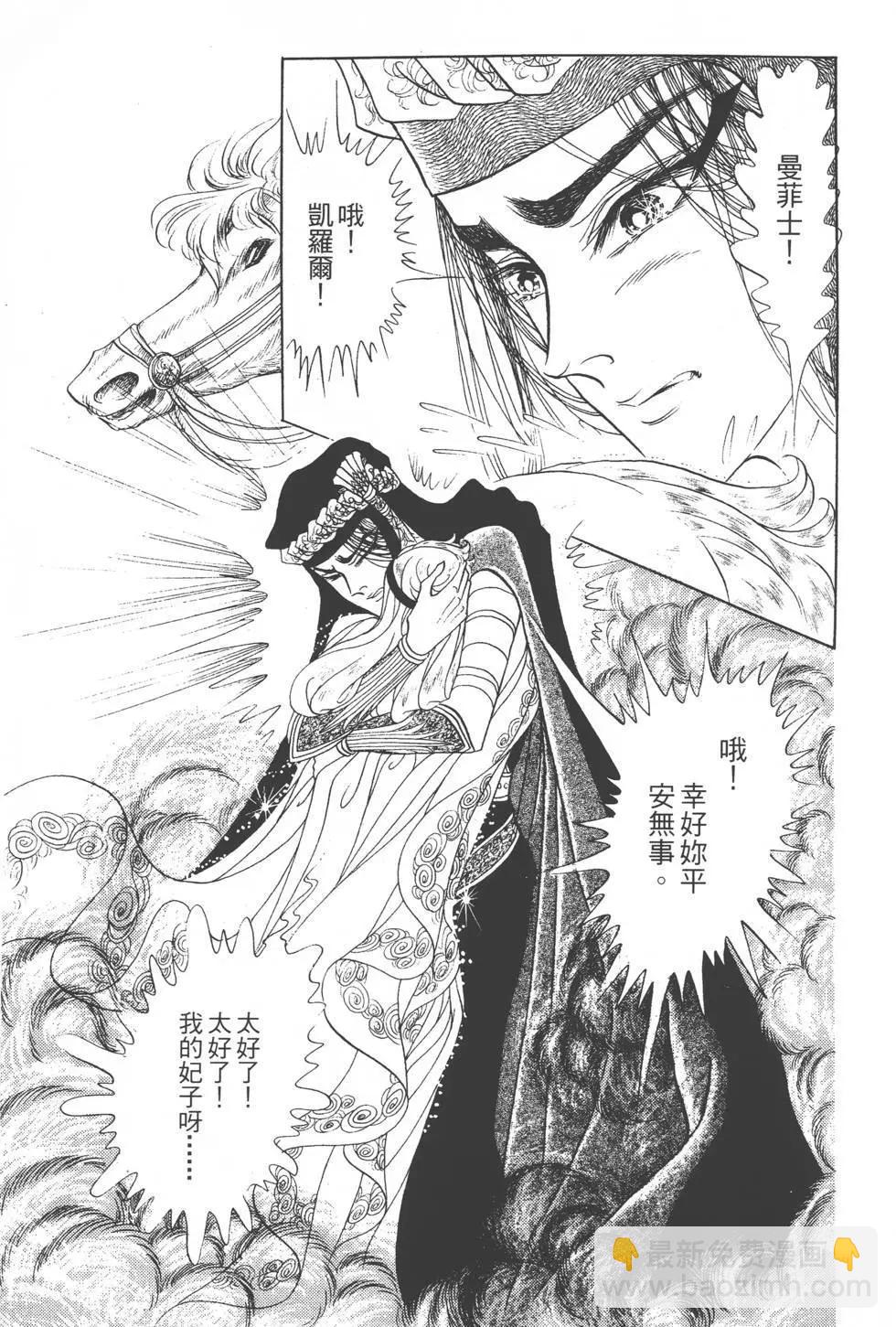 第18卷183