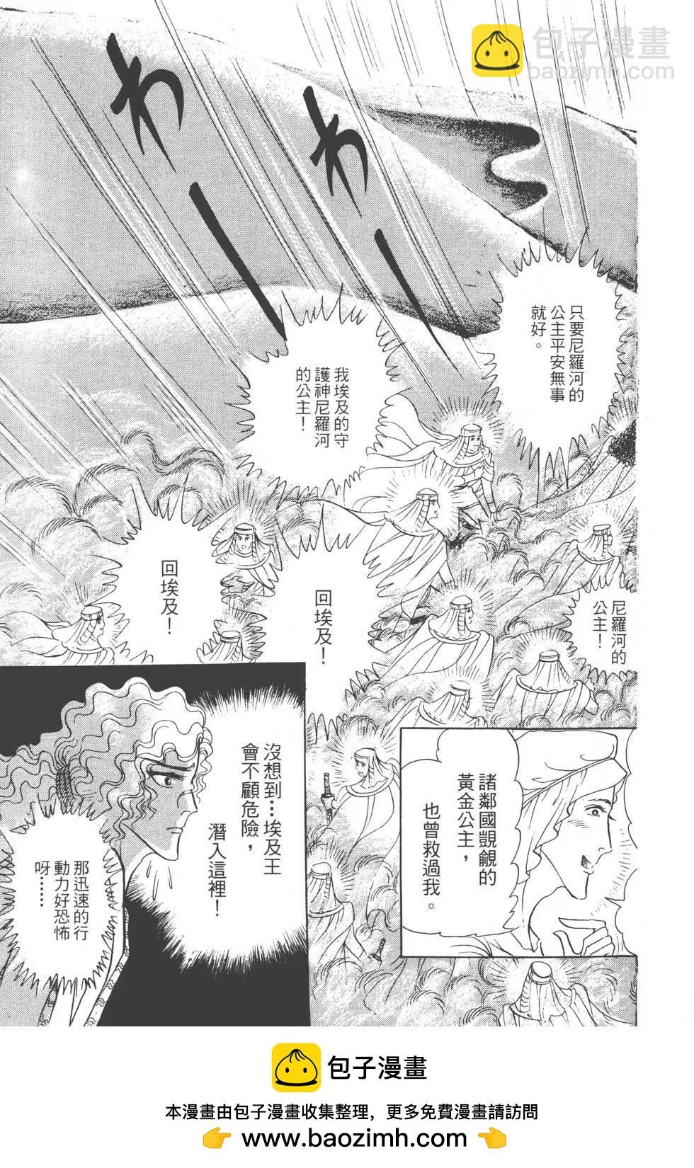第18卷191