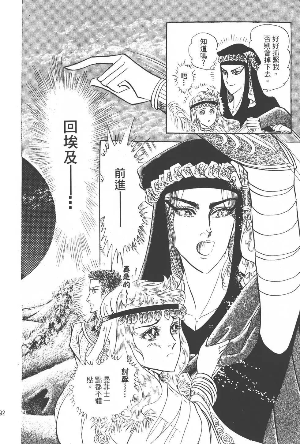 第18卷202