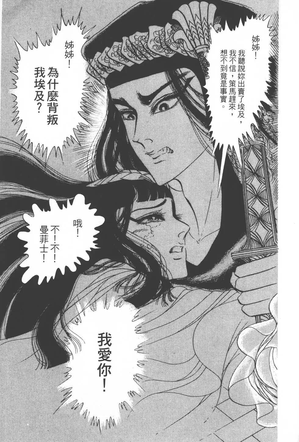 第18卷217