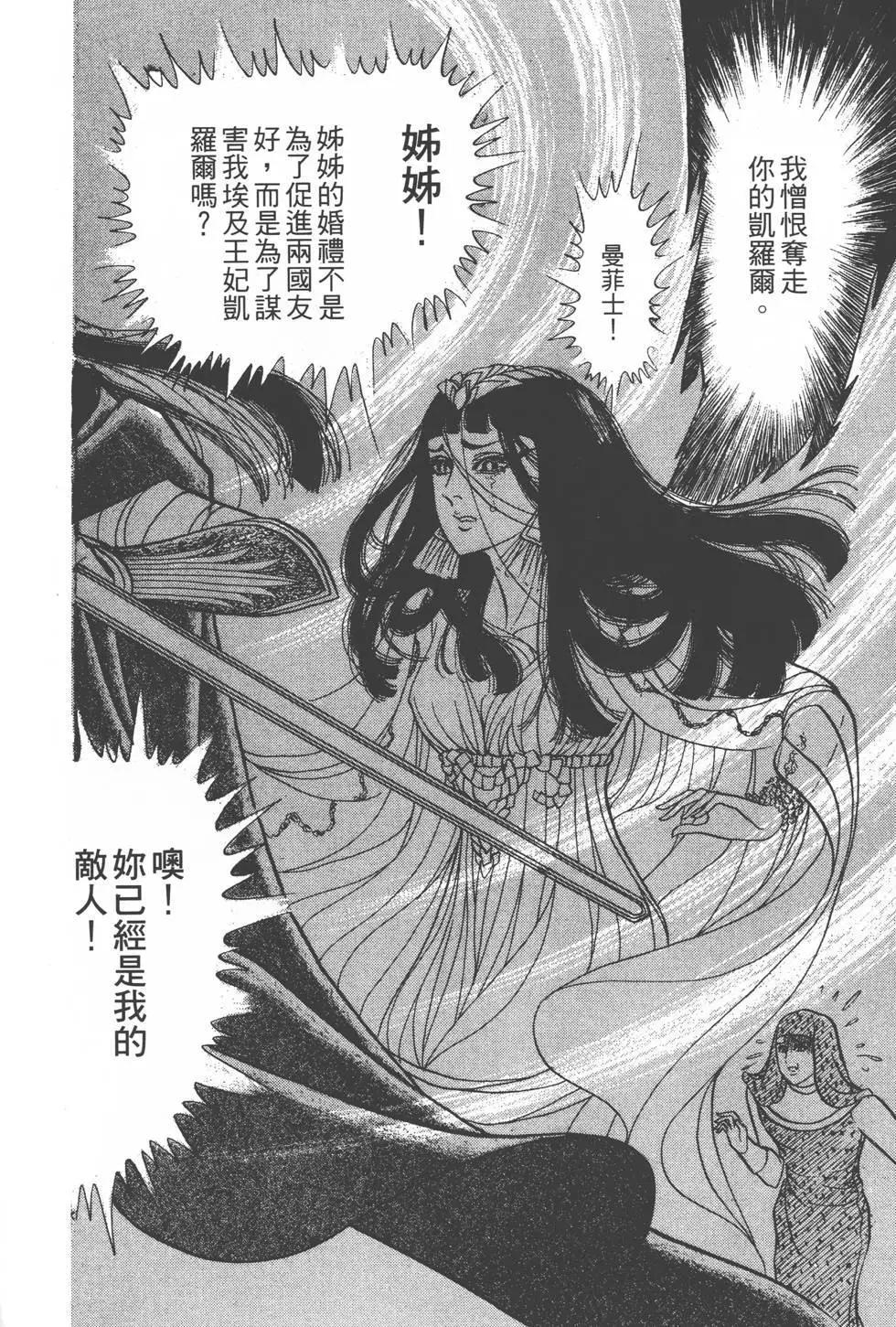 第18卷218