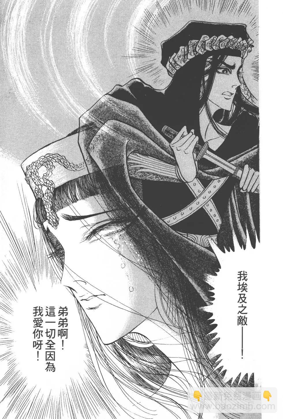 第18卷219