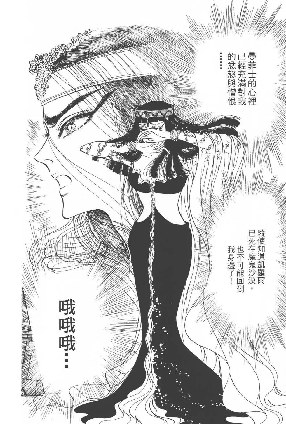 第18卷220