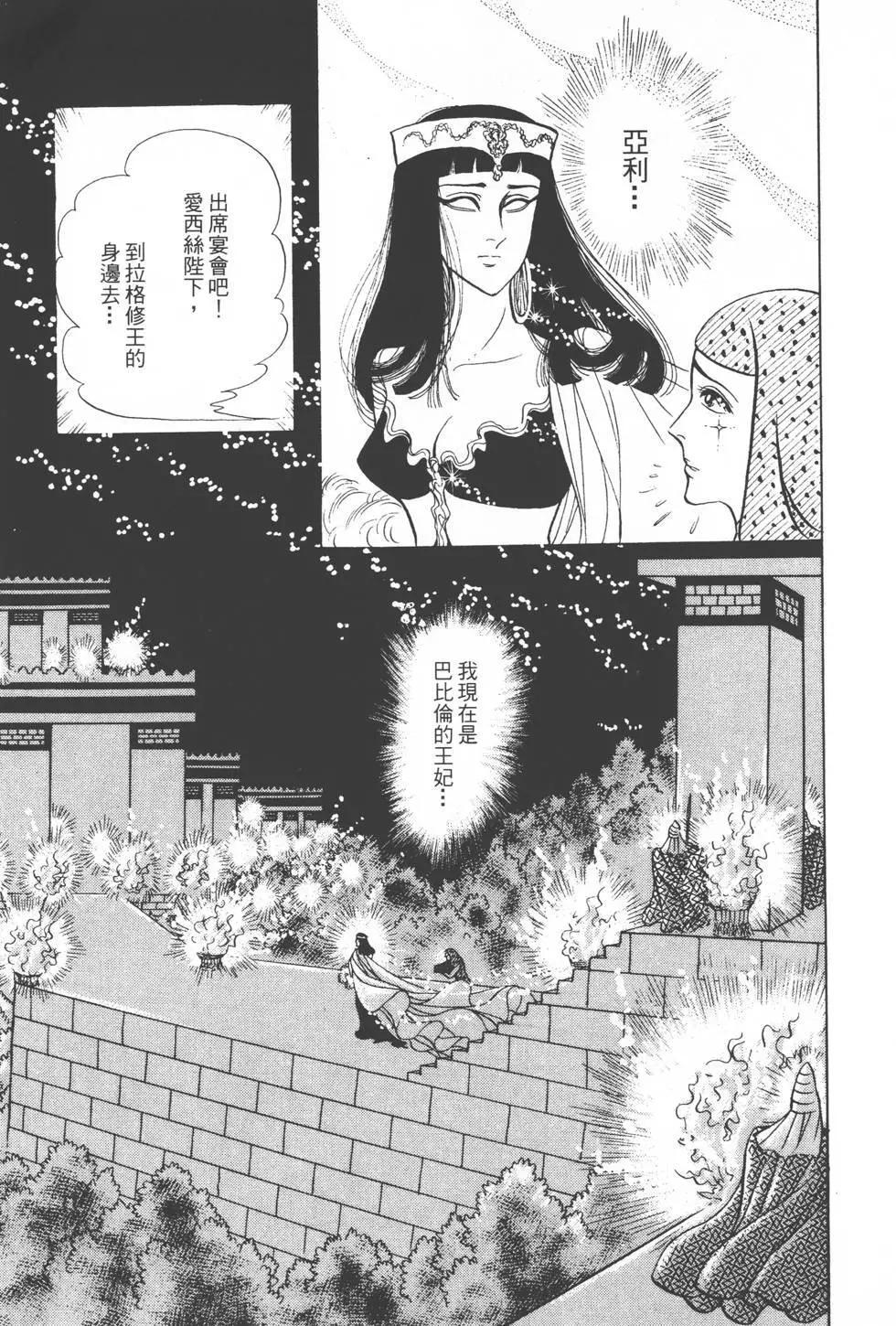 第18卷225