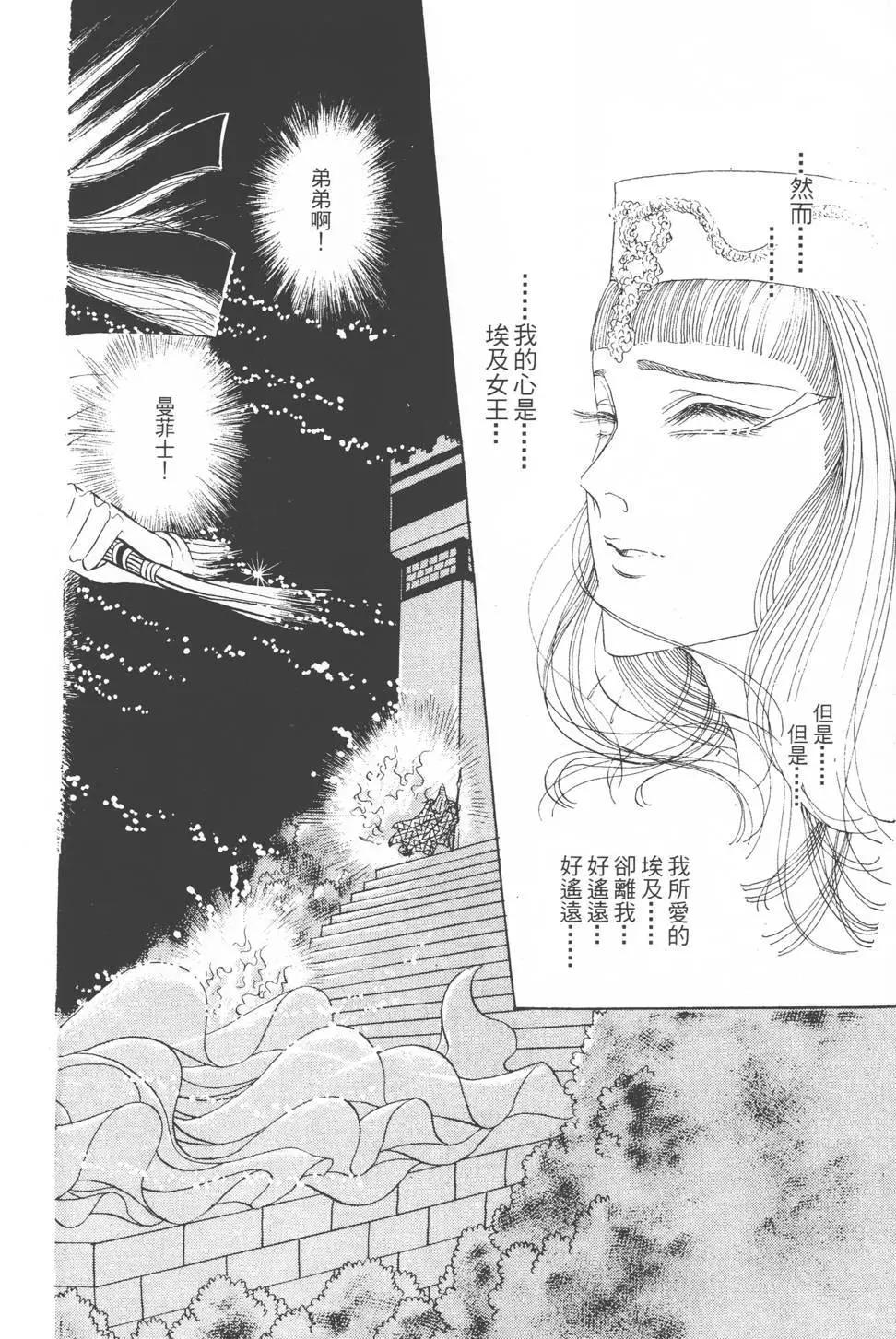 第18卷226