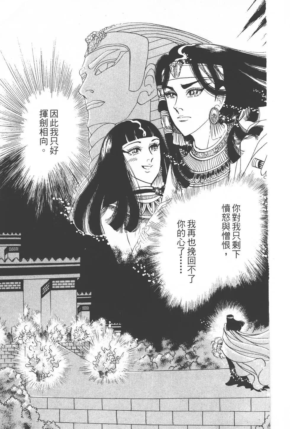 第18卷227