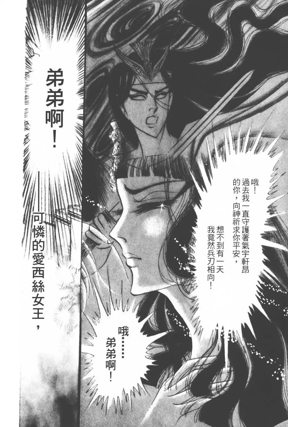 第18卷228