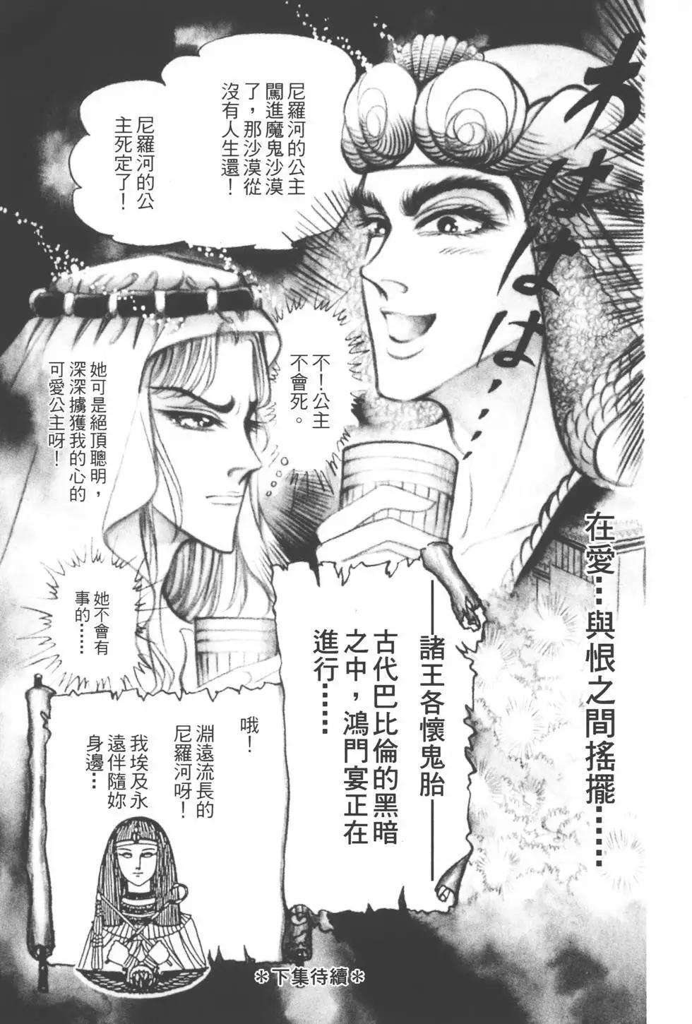 第18卷229
