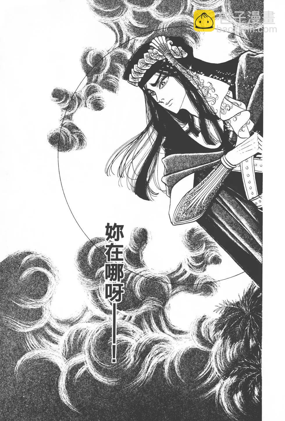 第18卷25