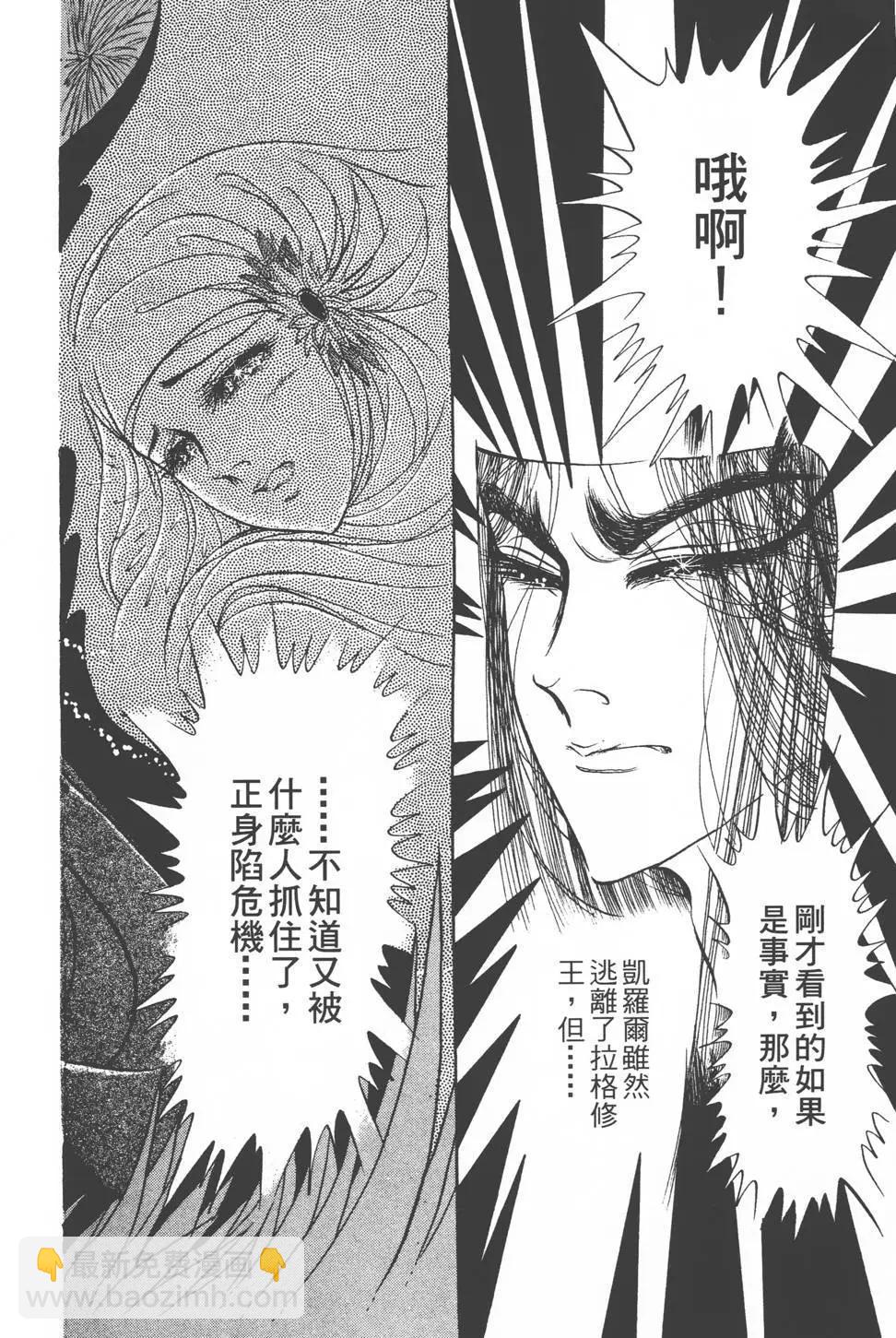 第18卷26