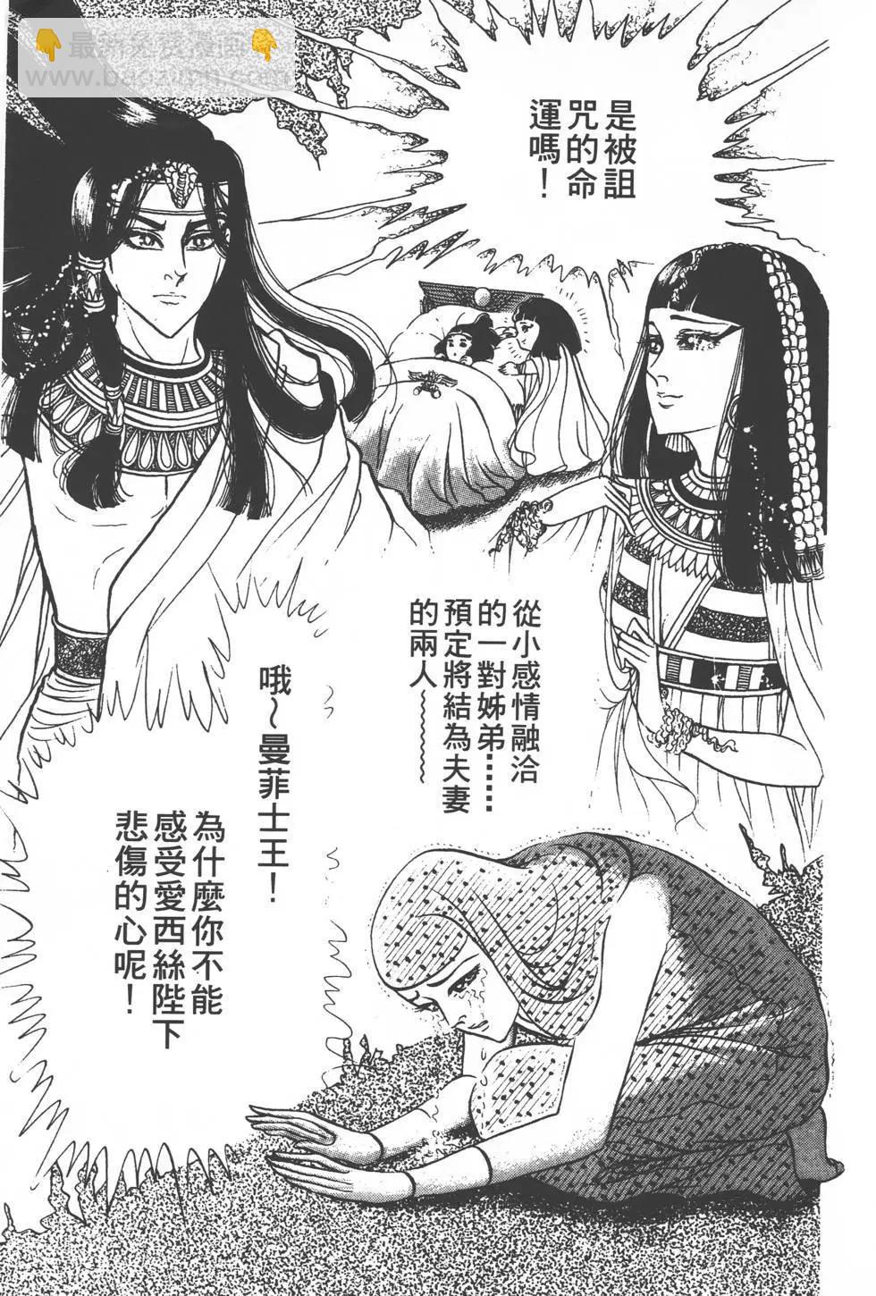 第18卷33