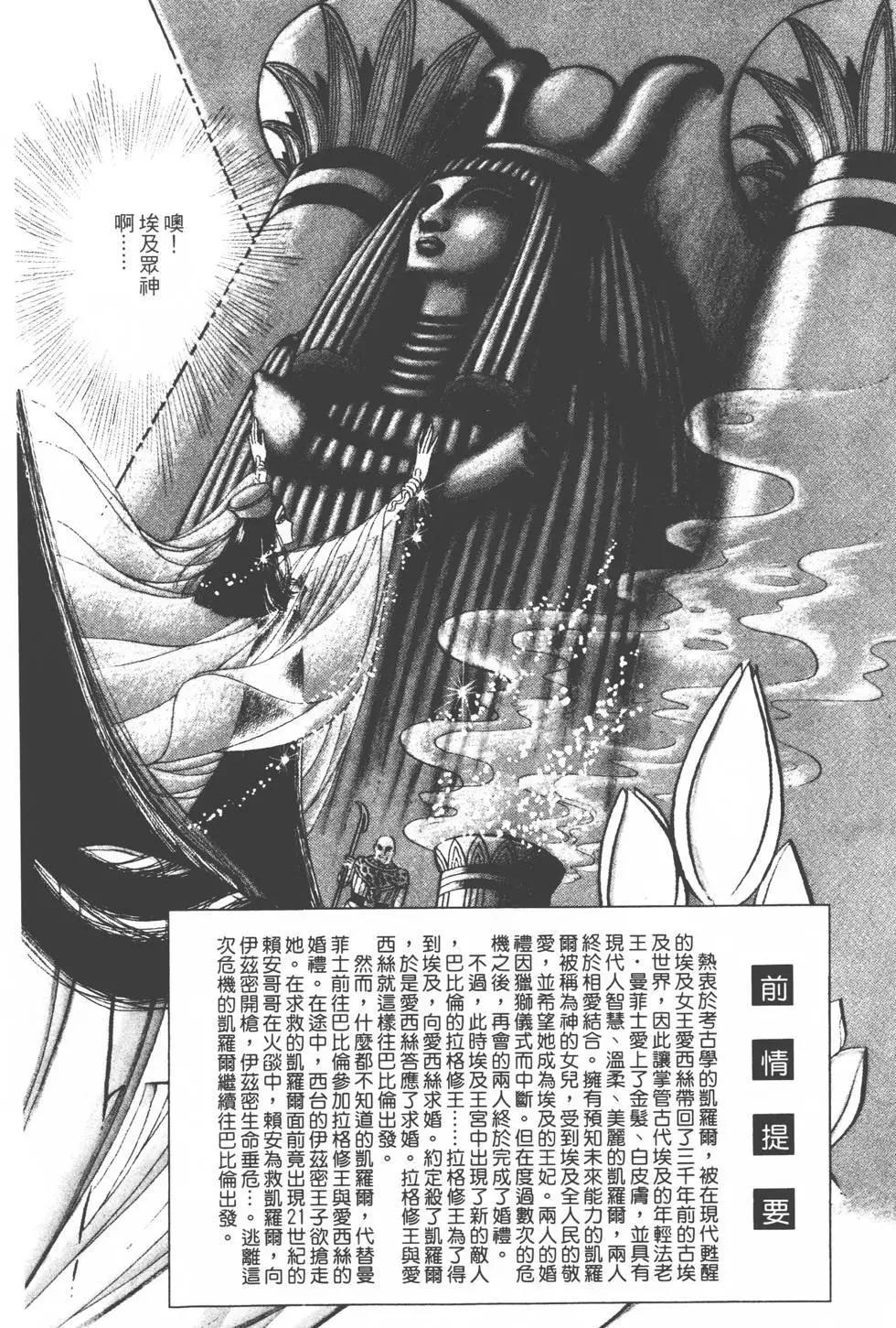 第18卷4