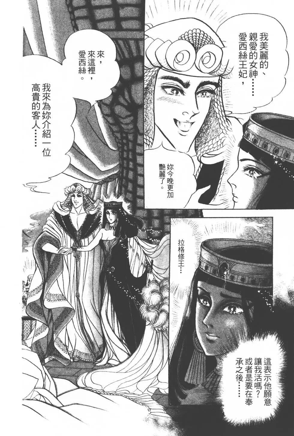 第18卷40
