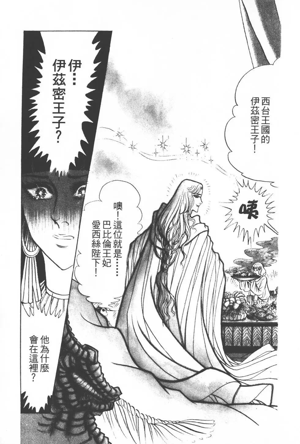 第18卷41