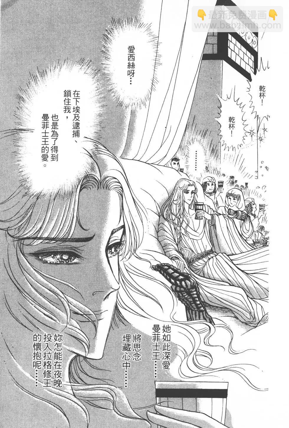 第18卷45
