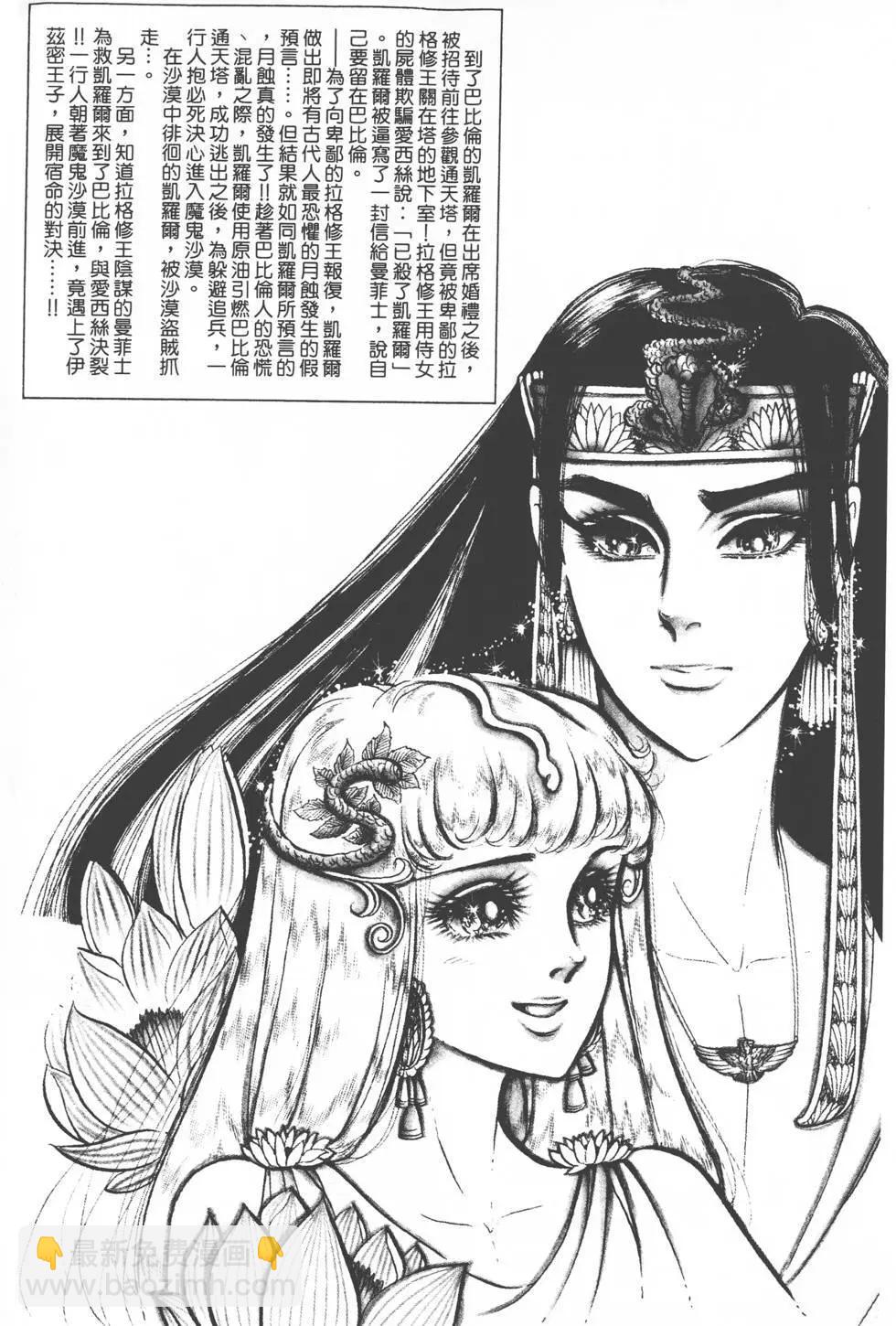 第18卷5