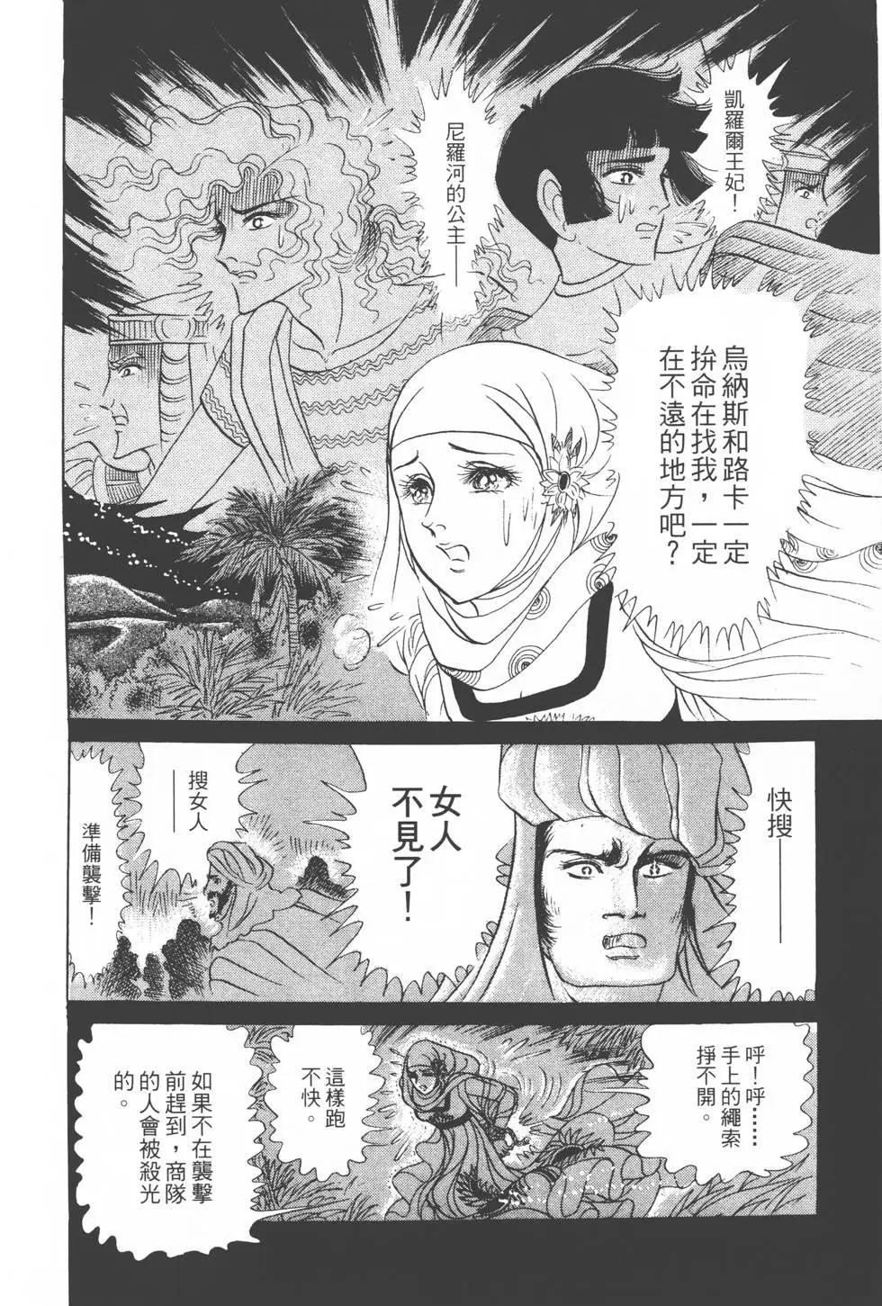 第18卷60