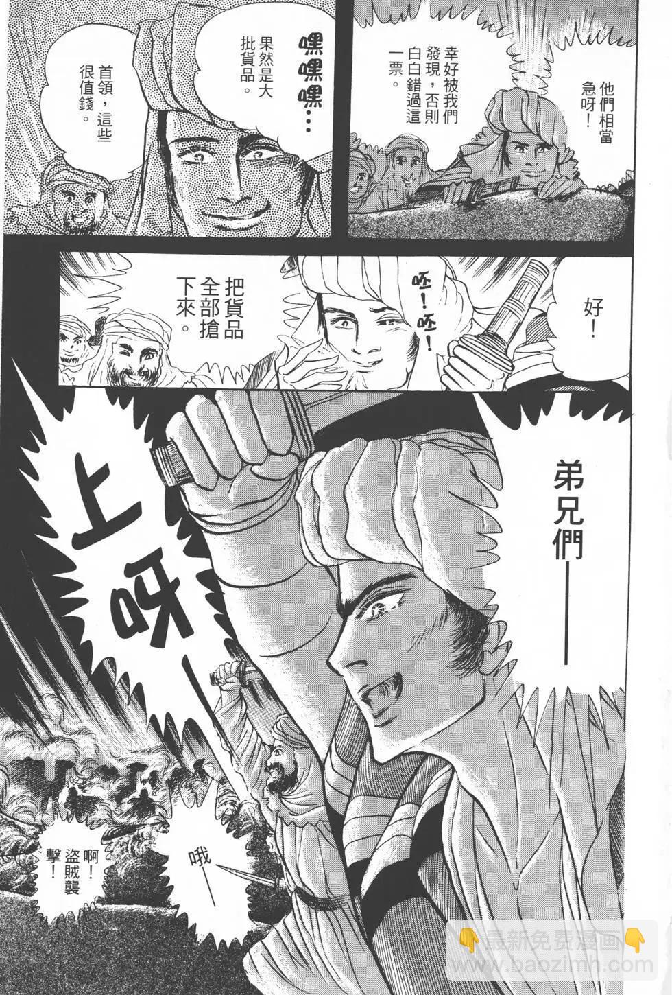 第18卷65