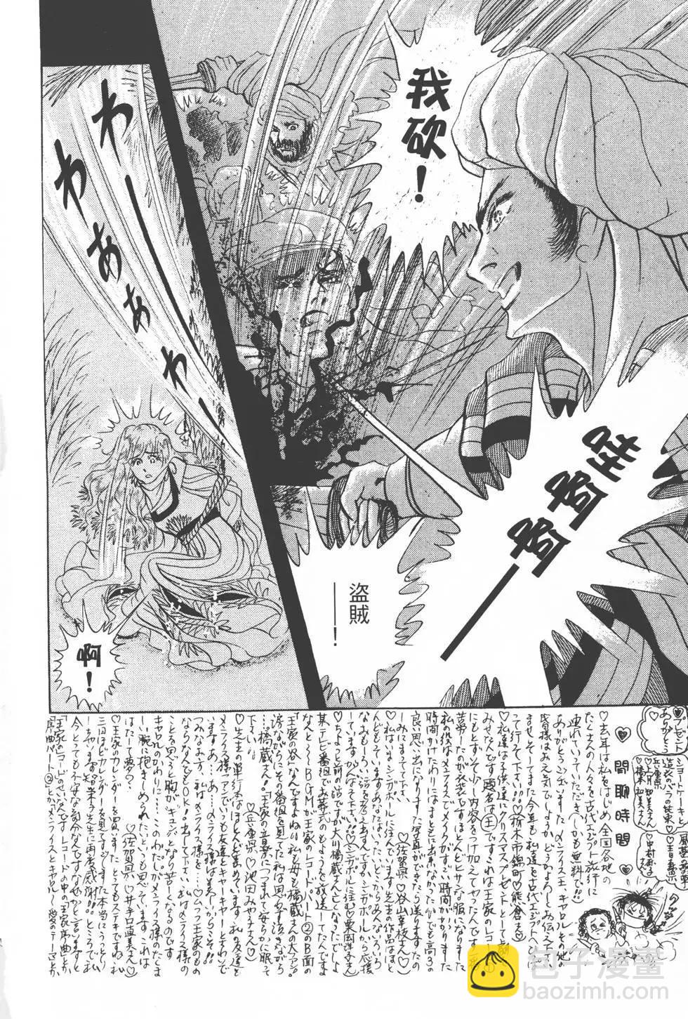 第18卷66