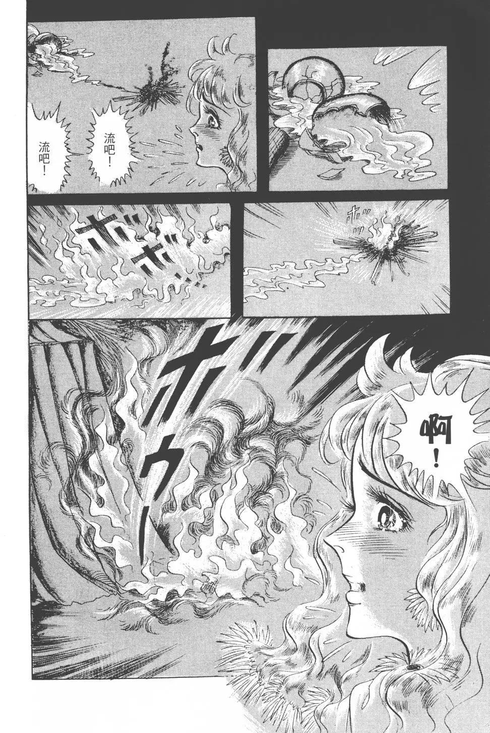 第18卷70
