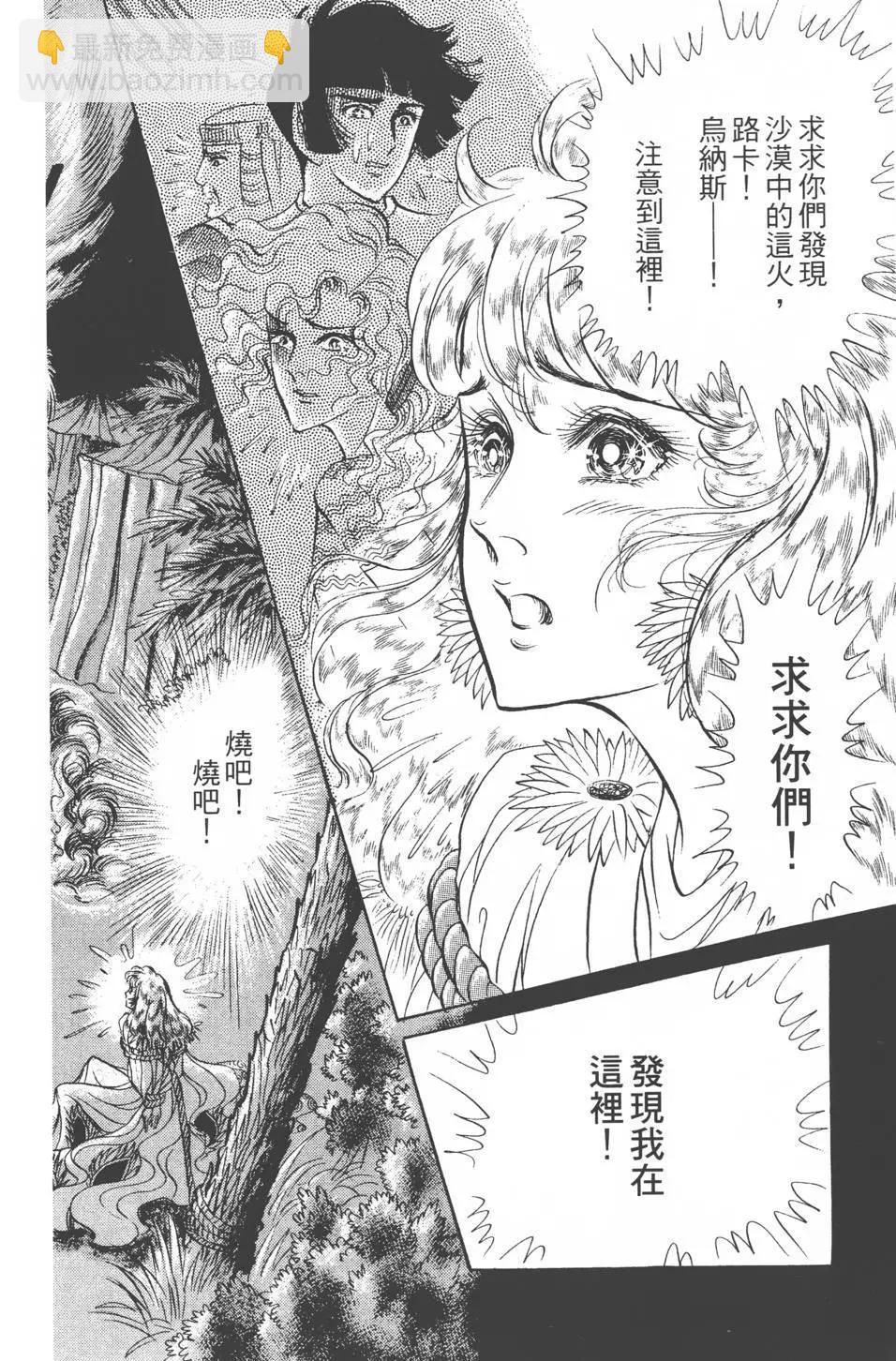 第18卷74