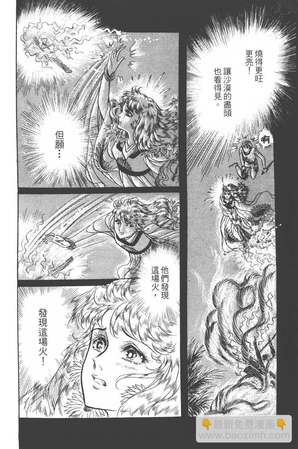 第18卷84
